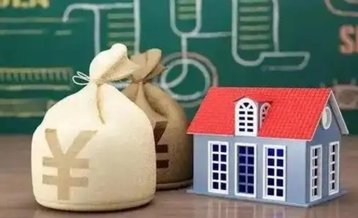 白城公积金提取流程详细步骤（怎么提取市公积金）